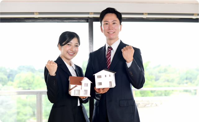 空き家買取おまかせください