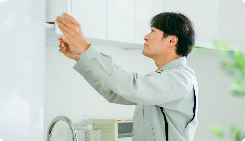 ヒアリング・現地調査